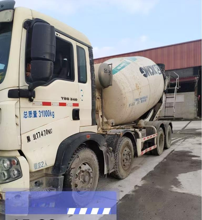 XCMG Official Second Hand Cement Mixer Machine G4804B 12m³ Concrete Mixer Truck Price - Autodomíchávač: obrázek 2 XCMG Official Second Hand Cement Mixer Machine G4804B 12m³ Concrete Mixer Truck Price - Autodomíchávač: obrázek 2