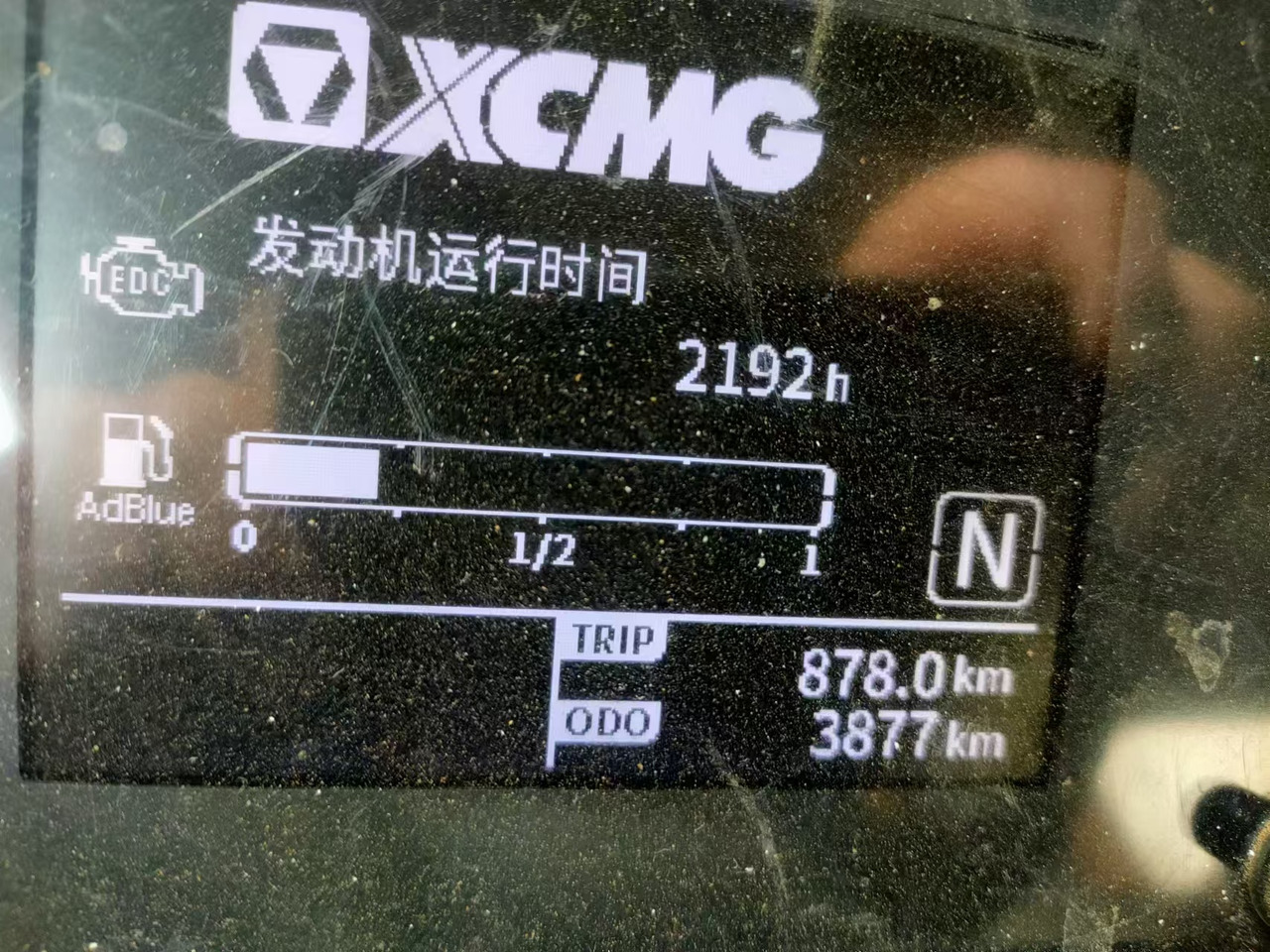 XCMG Official Used 25 Ton Truck Crane QY25K5D-5 Small Mobile Crane Price List - Autojeřáb: obrázek 5 XCMG Official Used 25 Ton Truck Crane QY25K5D-5 Small Mobile Crane Price List - Autojeřáb: obrázek 5