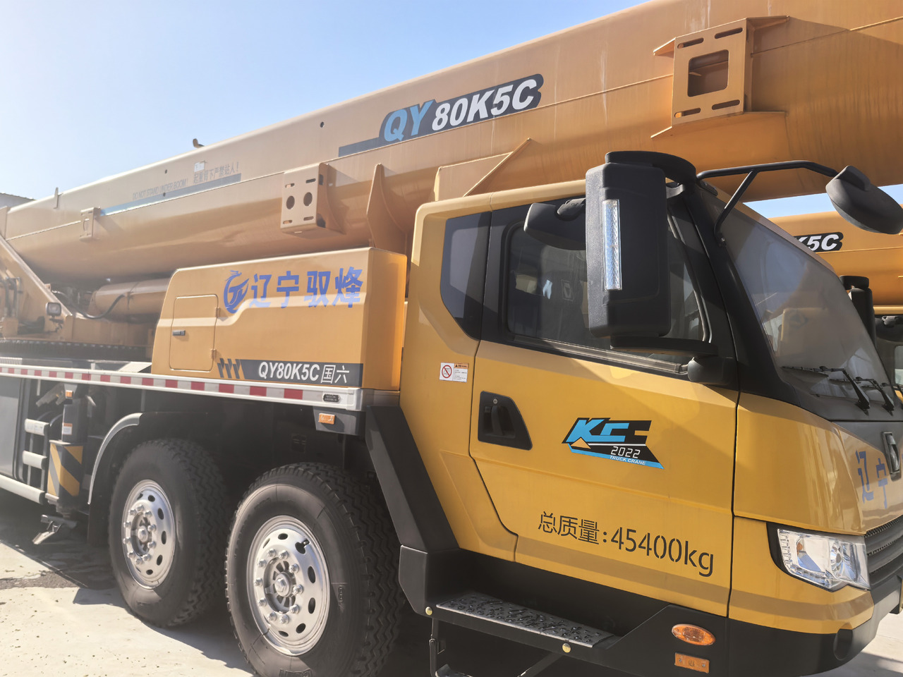 XCMG Official Used Truck-mounted Cranes QY80K5C 80Ton Mobile Cranes Price List - Autojeřáb: obrázek 2 XCMG Official Used Truck-mounted Cranes QY80K5C 80Ton Mobile Cranes Price List - Autojeřáb: obrázek 2
