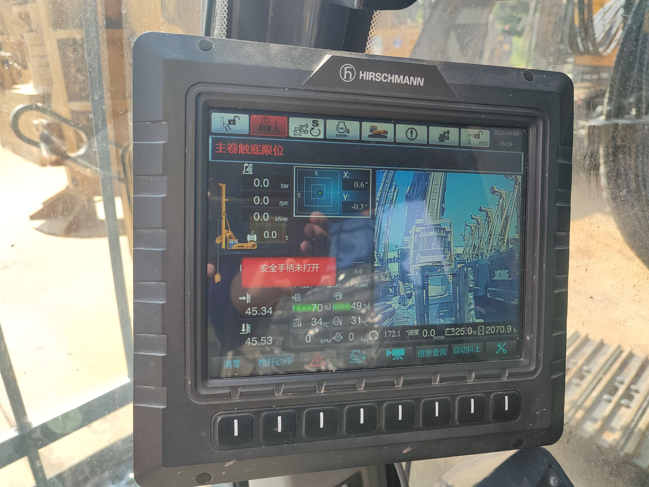 Vrtná souprava XCMG Official XR160E 56m Used Mini Rotary Drill Rig Piling Drilling Machine for sale: obrázek 7 Vrtná souprava XCMG Official XR160E 56m Used Mini Rotary Drill Rig Piling Drilling Machine for sale: obrázek 7