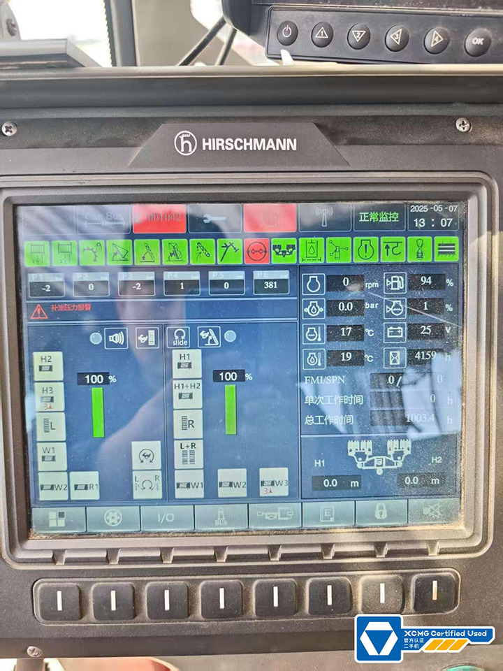 XCMG XGC16000 1250 ton 2020 used mobile crawler crane price - Pásový jeřáb: obrázek 5 XCMG XGC16000 1250 ton 2020 used mobile crawler crane price - Pásový jeřáb: obrázek 5