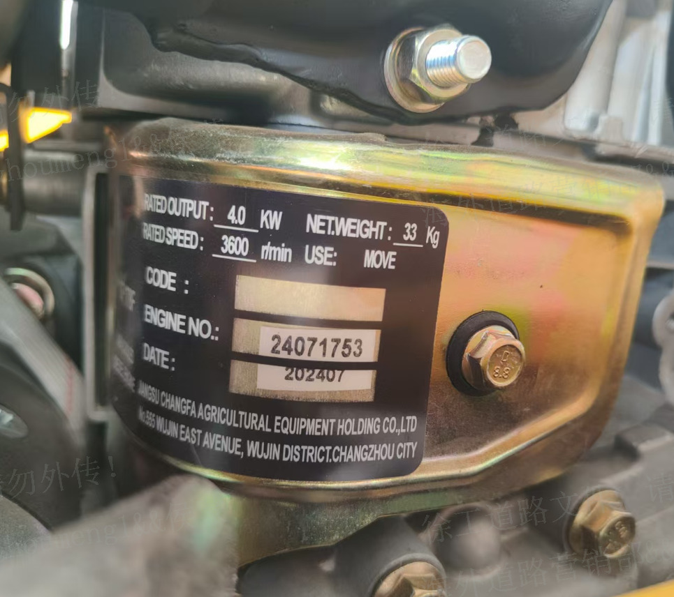 Mini válec XCMG XMR050 small double mini vibration drum vibratory road roller price: obrázek 7 Mini válec XCMG XMR050 small double mini vibration drum vibratory road roller price: obrázek 7