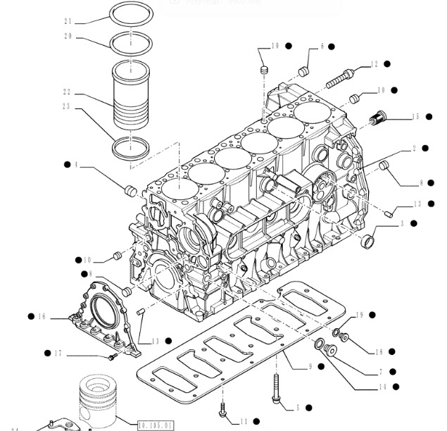 FPT Case Cursor9 F2CE9687A*E001 Cylinder Block 504219039 504139592 504375066 - Blok válců: obrázek 1 FPT Case Cursor9 F2CE9687A*E001 Cylinder Block 504219039 504139592 504375066 - Blok válců: obrázek 1