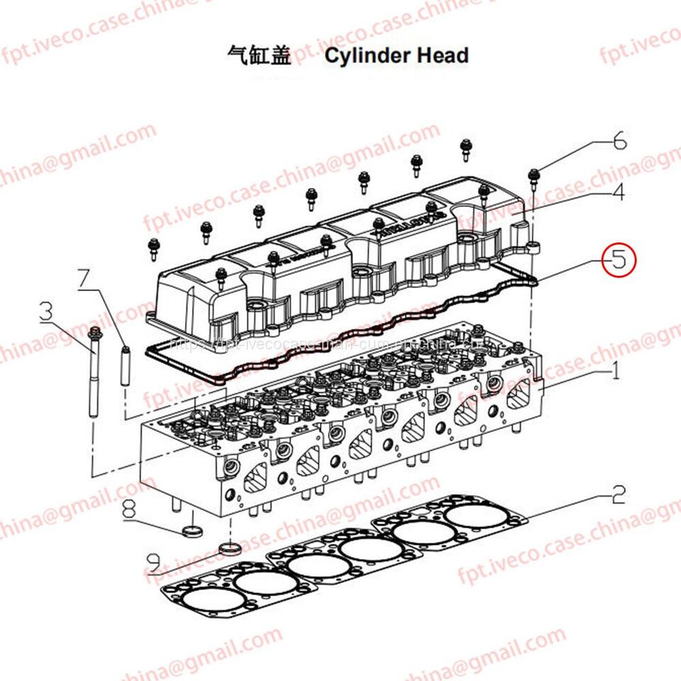 MAN D0836 Cylinder head cover gasket 03905-0167 - Vložka motoru pro Nákladní auto: obrázek 1 MAN D0836 Cylinder head cover gasket 03905-0167 - Vložka motoru pro Nákladní auto: obrázek 1