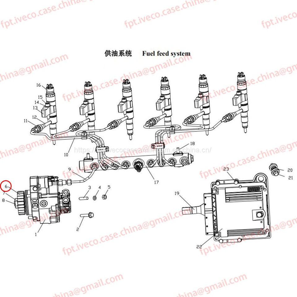 MAN D0836 fuel injection pump drive gear 11301-0259 - Palivové čerpadlo: obrázek 1 MAN D0836 fuel injection pump drive gear 11301-0259 - Palivové čerpadlo: obrázek 1