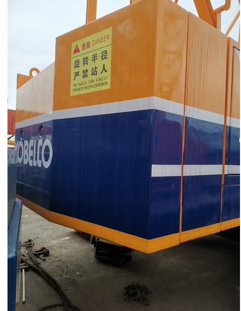 Pásový jeřáb 2015 KOBELCO 7055: obrázek 12 Pásový jeřáb 2015 KOBELCO 7055: obrázek 12