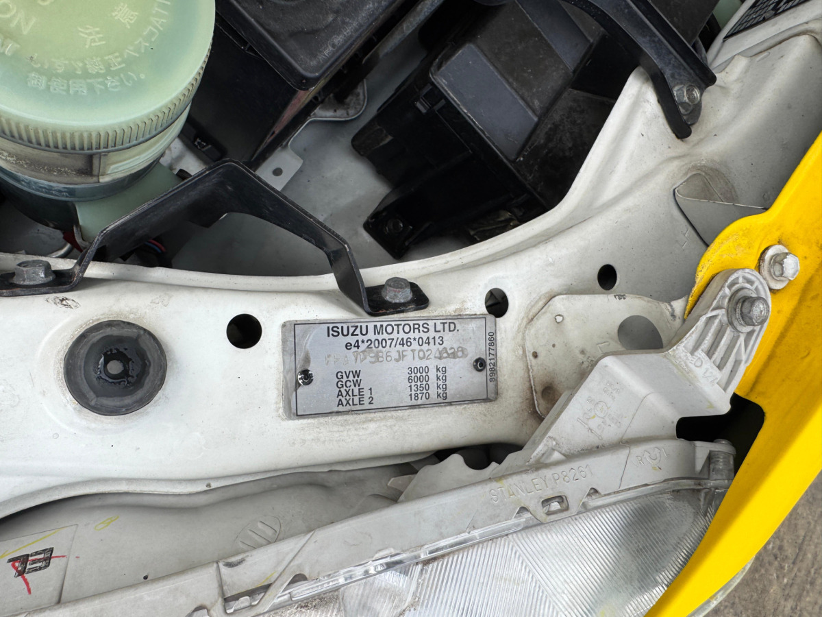 Pick-up ISUZU ATF S86 2.5Diesel 4x4: obrázek 15 Pick-up ISUZU ATF S86 2.5Diesel 4x4: obrázek 15