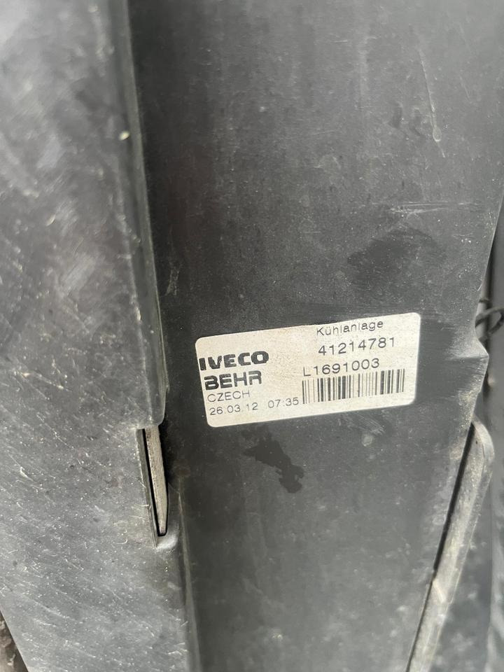 IVECO Stralis Kühlerpaket Wasserkühler Radiator Kühler 41214781 - Chladič pro Nákladní auto: obrázek 5 IVECO Stralis Kühlerpaket Wasserkühler Radiator Kühler 41214781 - Chladič pro Nákladní auto: obrázek 5