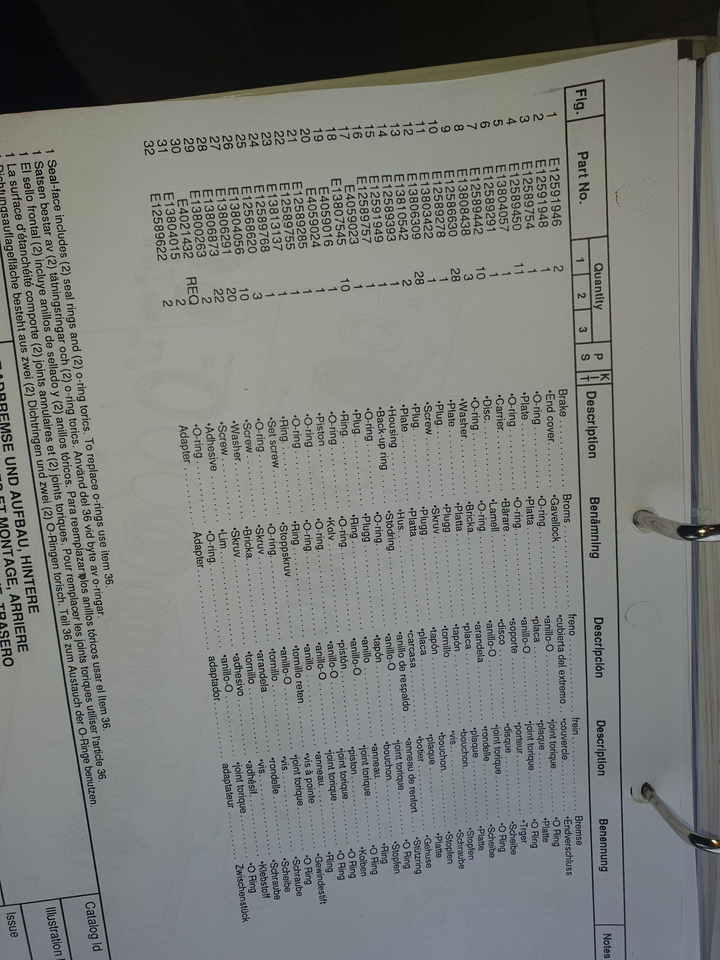 EJE ZF AP407/CK - Náprava a díly pro Stavební technika: obrázek 2 EJE ZF AP407/CK - Náprava a díly pro Stavební technika: obrázek 2