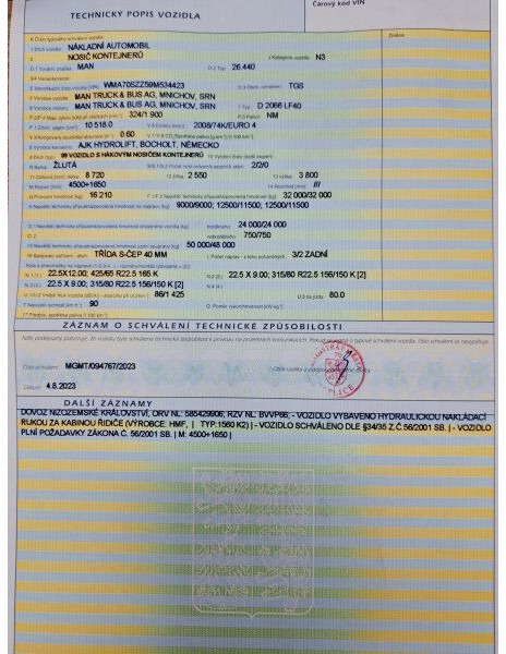 MAN TGS 33.440 - Hákový nosič kontejnerů, Auto s hydraulickou rukou: obrázek 5 MAN TGS 33.440 - Hákový nosič kontejnerů, Auto s hydraulickou rukou: obrázek 5
