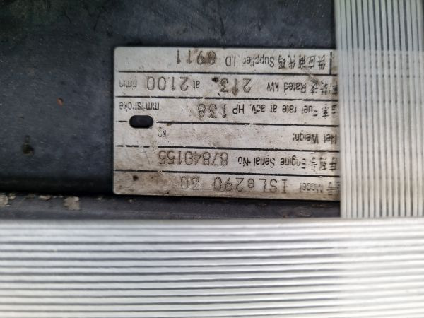 Cummins ISLe290 Dong Feng Engine - Motor: obrázek 2 Cummins ISLe290 Dong Feng Engine - Motor: obrázek 2