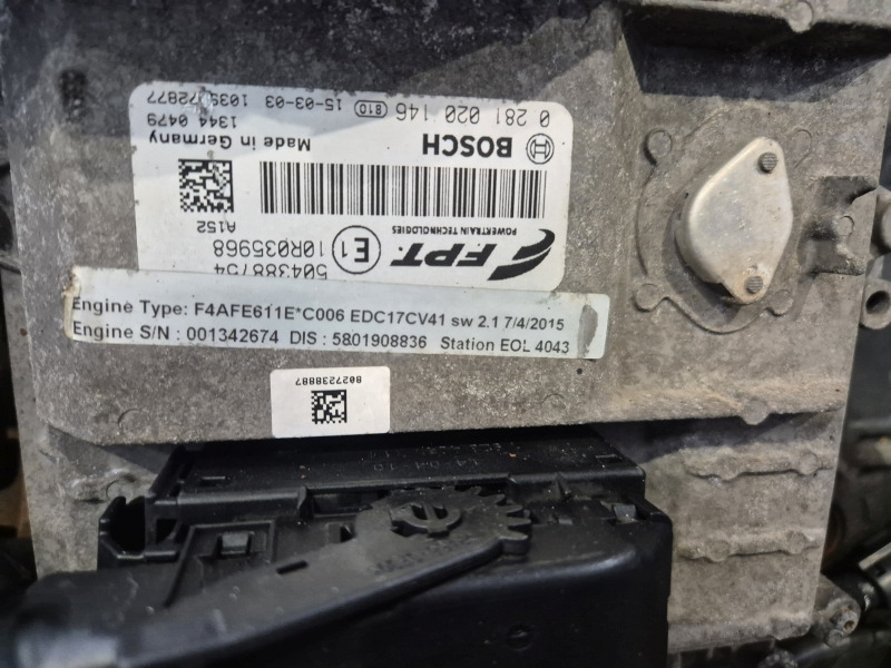 Iveco Tector 7 F4AFE611E*C006 Engine (Truck) - Motor pro Nákladní auto: obrázek 2 Iveco Tector 7 F4AFE611E*C006 Engine (Truck) - Motor pro Nákladní auto: obrázek 2