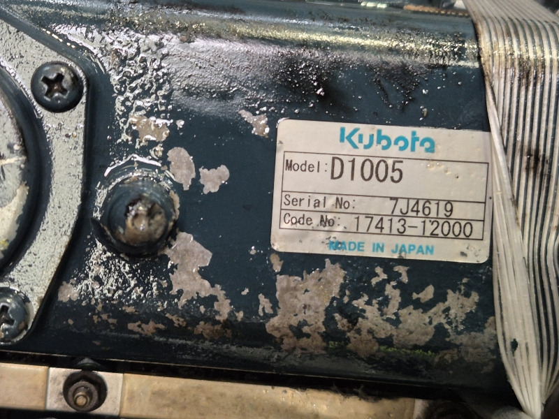 Kubota D1005 Engine (Industrial) - Motor pro Průmyslová technika: obrázek 2 Kubota D1005 Engine (Industrial) - Motor pro Průmyslová technika: obrázek 2