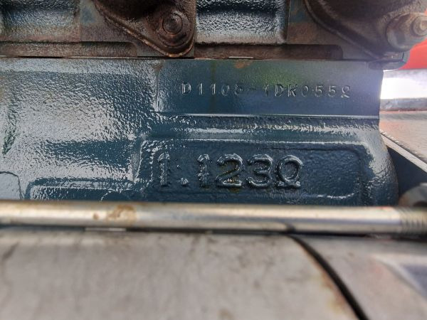 Kubota D1105-EU2 Engine (Industrial) - Motor pro Průmyslová technika: obrázek 3 Kubota D1105-EU2 Engine (Industrial) - Motor pro Průmyslová technika: obrázek 3