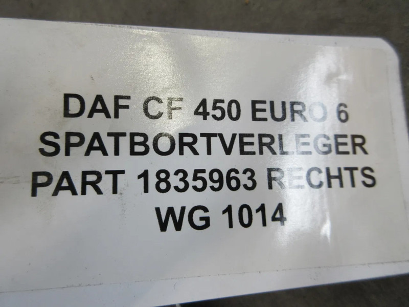 DAF 1835963 SPATBORTVERLEGER DAF CF 450 EURO 6 RECHTS 2021 - Kabina a interiér pro Nákladní auto: obrázek 5 DAF 1835963 SPATBORTVERLEGER DAF CF 450 EURO 6 RECHTS 2021 - Kabina a interiér pro Nákladní auto: obrázek 5