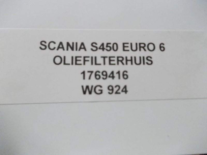 Scania S450 1769416 OLIEFILTERHUIS EURO 6 - Olejový filtr pro Nákladní auto: obrázek 3 Scania S450 1769416 OLIEFILTERHUIS EURO 6 - Olejový filtr pro Nákladní auto: obrázek 3