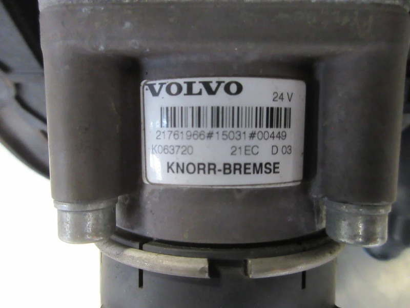 Volvo 21761966// 82545137 PEDAAL SYSTEEM VOLVO FL 210 EURO 6 - Kabina a interiér pro Nákladní auto: obrázek 5 Volvo 21761966// 82545137 PEDAAL SYSTEEM VOLVO FL 210 EURO 6 - Kabina a interiér pro Nákladní auto: obrázek 5