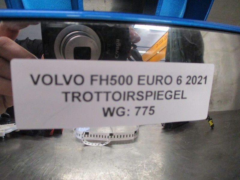 Volvo FH500 TROTTOIRSPIEGEL EURO 6 2021 MODEL - Zpětné zrcátko pro Nákladní auto: obrázek 2 Volvo FH500 TROTTOIRSPIEGEL EURO 6 2021 MODEL - Zpětné zrcátko pro Nákladní auto: obrázek 2