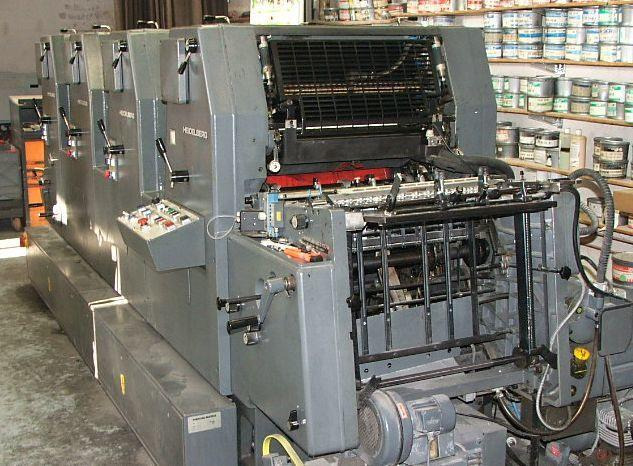 Heidelberg GTOVP-52 four-color offset press - Ofsetová tiskárna: obrázek 1 Heidelberg GTOVP-52 four-color offset press - Ofsetová tiskárna: obrázek 1