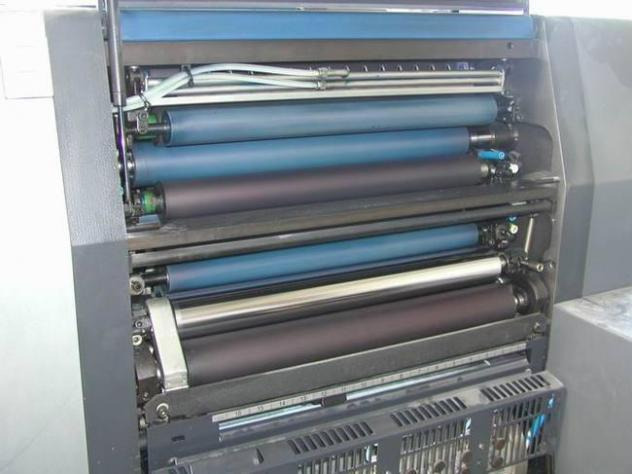Heidelberg SM 52-2-P two-color offset press - Ofsetová tiskárna: obrázek 5 Heidelberg SM 52-2-P two-color offset press - Ofsetová tiskárna: obrázek 5