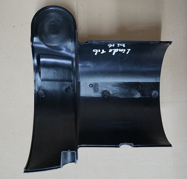 Linde 11524320620 | Bonnet Left - Karoserie a exteriér pro Manipulační technika: obrázek 2 Linde 11524320620 | Bonnet Left - Karoserie a exteriér pro Manipulační technika: obrázek 2