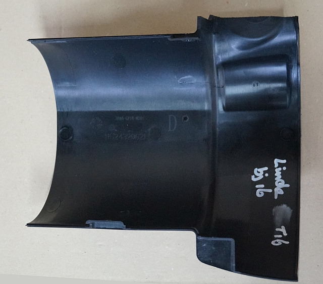 Linde 11524320621 | Bonnet Right Bonnet Right - Karoserie a exteriér pro Manipulační technika: obrázek 2 Linde 11524320621 | Bonnet Right Bonnet Right - Karoserie a exteriér pro Manipulační technika: obrázek 2