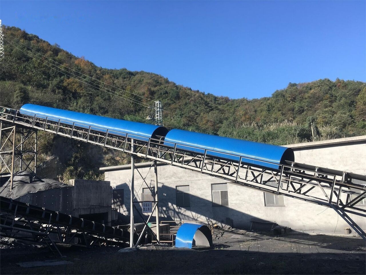 Kinglink B1200 Belt Conveyor with Strong Structure - Pásový dopravník: obrázek 2 Kinglink B1200 Belt Conveyor with Strong Structure - Pásový dopravník: obrázek 2