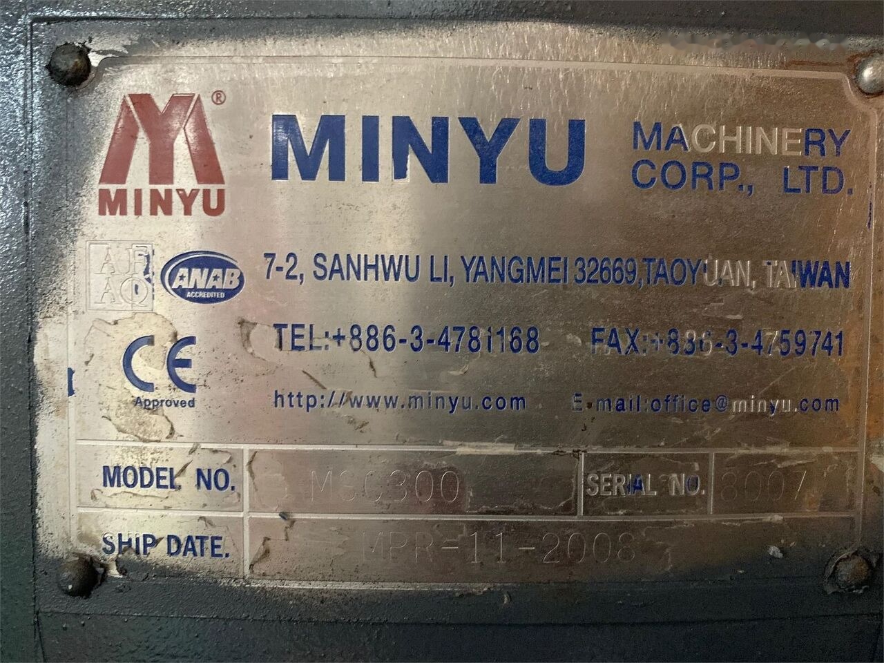 Kinglink MSC300 Hydraulic Cone Crusher - Kuželový drtič: obrázek 4 Kinglink MSC300 Hydraulic Cone Crusher - Kuželový drtič: obrázek 4