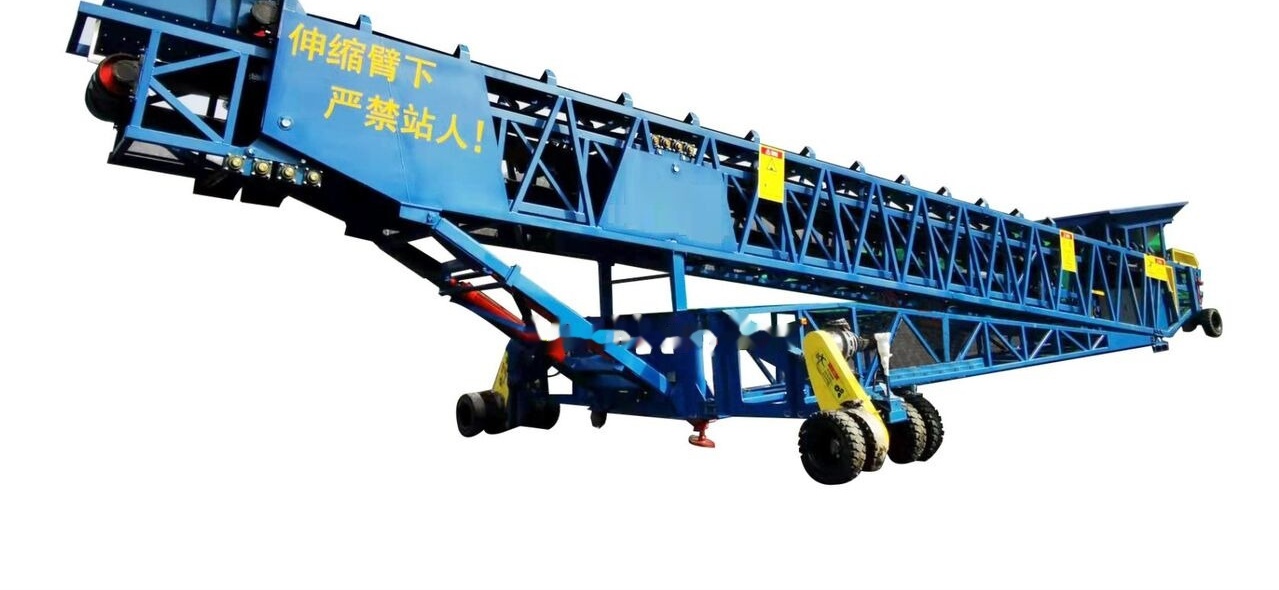 Kinglink Mobile Port Ship Loader | Telescopic Radial Stacker - Pásový dopravník: obrázek 5 Kinglink Mobile Port Ship Loader | Telescopic Radial Stacker - Pásový dopravník: obrázek 5