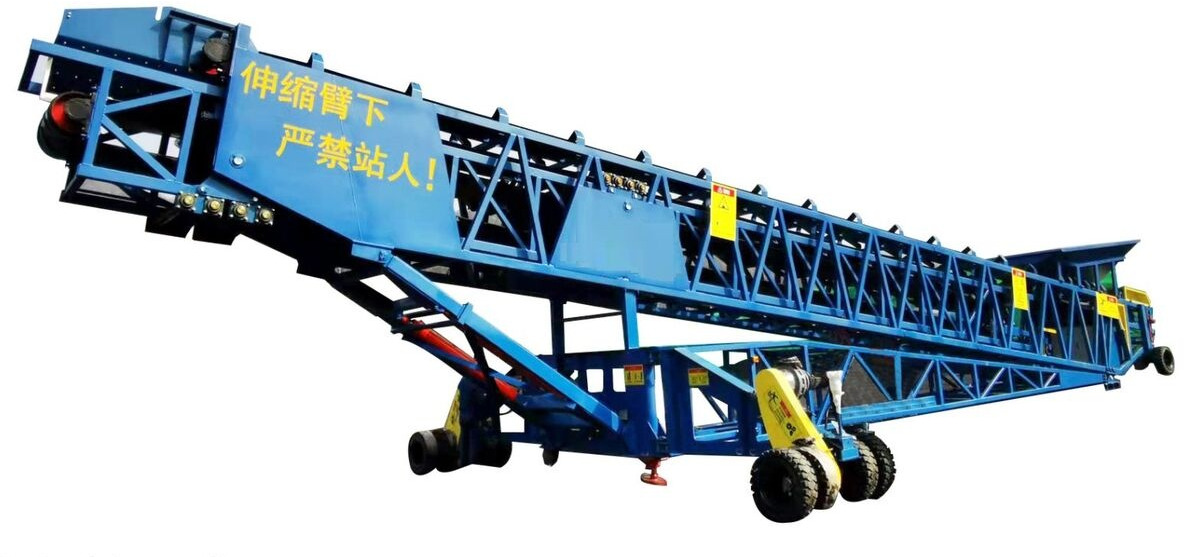 Kinglink New Belt Conveyor | Telescopic Radial Stacker - Pásový dopravník: obrázek 5 Kinglink New Belt Conveyor | Telescopic Radial Stacker - Pásový dopravník: obrázek 5