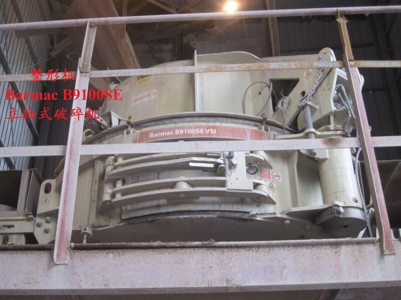 Metso BARMAC B9100SEVSI Crusher - Kuželový drtič: obrázek 2 Metso BARMAC B9100SEVSI Crusher - Kuželový drtič: obrázek 2