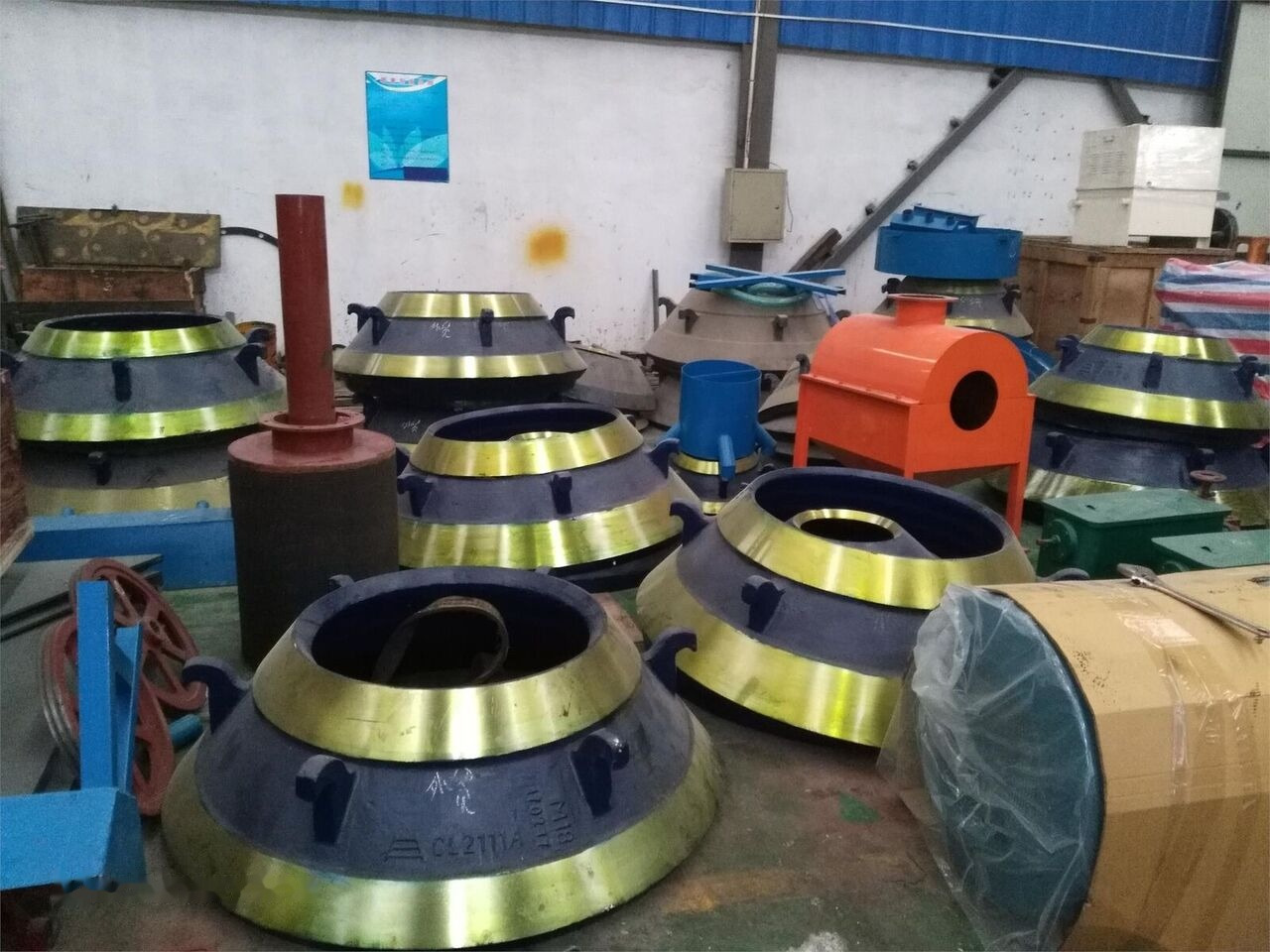 Concave and Mantle KINGLINK KLM1160 for crushing plant - Náhradní díly: obrázek 4 Concave and Mantle KINGLINK KLM1160 for crushing plant - Náhradní díly: obrázek 4