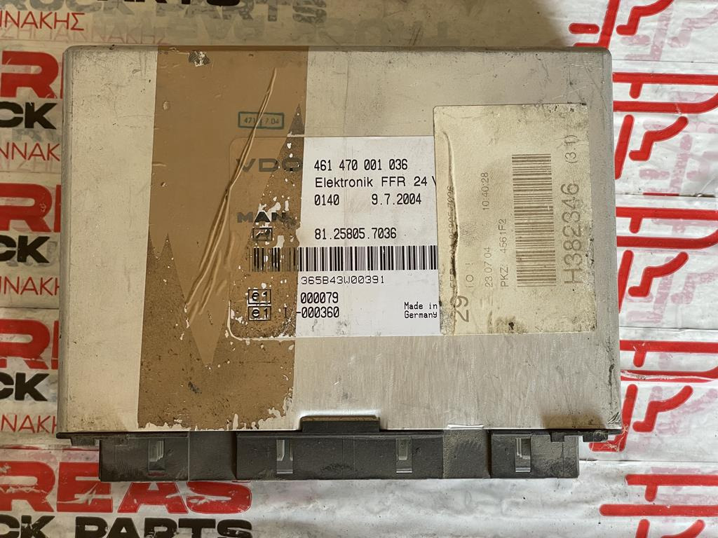 MAN TGA FFR - 81.258005.7036 - Řídicí blok pro Nákladní auto: obrázek 1 MAN TGA FFR - 81.258005.7036 - Řídicí blok pro Nákladní auto: obrázek 1