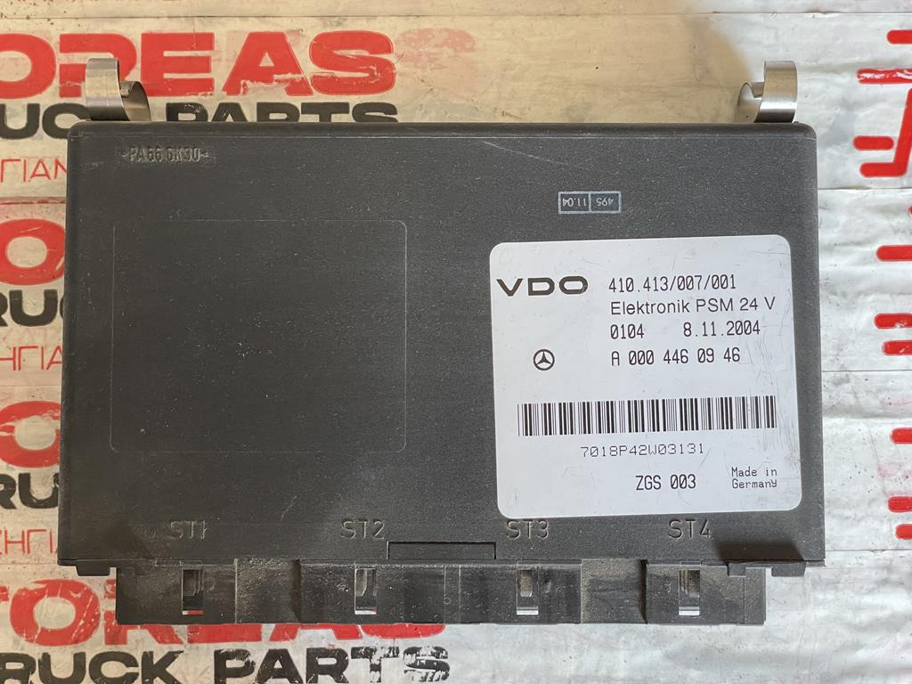 MERCEDES-BENZ PSM - A 000 446 09 46 - Řídicí blok pro Nákladní auto: obrázek 1 MERCEDES-BENZ PSM - A 000 446 09 46 - Řídicí blok pro Nákladní auto: obrázek 1