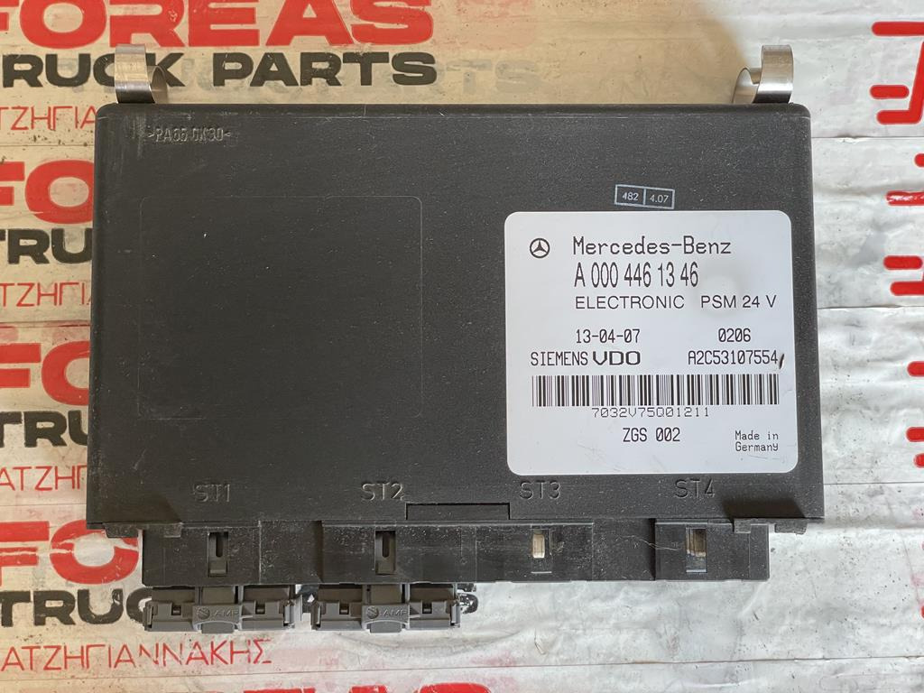 MERCEDES-BENZ PSM - A 000 446 13 46 - Řídicí blok pro Nákladní auto: obrázek 1 MERCEDES-BENZ PSM - A 000 446 13 46 - Řídicí blok pro Nákladní auto: obrázek 1