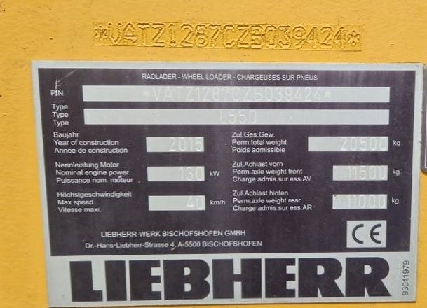 Liebherr L 550 (Comes with High-tip - Mit Hochkipper) - Kolový nakladač: obrázek 2 Liebherr L 550 (Comes with High-tip - Mit Hochkipper) - Kolový nakladač: obrázek 2