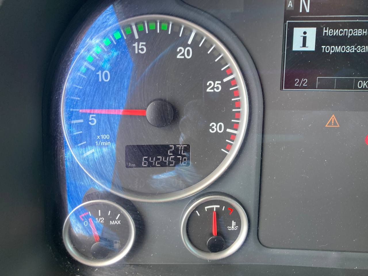 Tahač MAN TGX 18.500 XXL*MEGA*2xTANK*RETARDER*LLS-U*2018*: obrázek 13