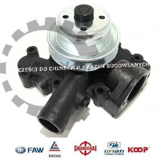 Pompa wody silnika 910 ZL10 ER10 Aps Everun Kingway Hercules KMM Taian - Vodní pumpa pro Stavební technika: obrázek 2 Pompa wody silnika 910 ZL10 ER10 Aps Everun Kingway Hercules KMM Taian - Vodní pumpa pro Stavební technika: obrázek 2