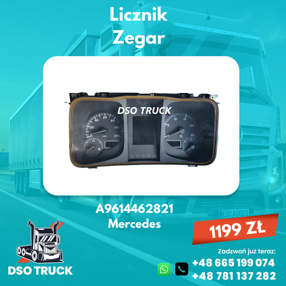 Licznik Zegar A9614462821 A0084467121 Mercedes ACTROS - Náhradní díly: obrázek 1 Licznik Zegar A9614462821 A0084467121 Mercedes ACTROS - Náhradní díly: obrázek 1