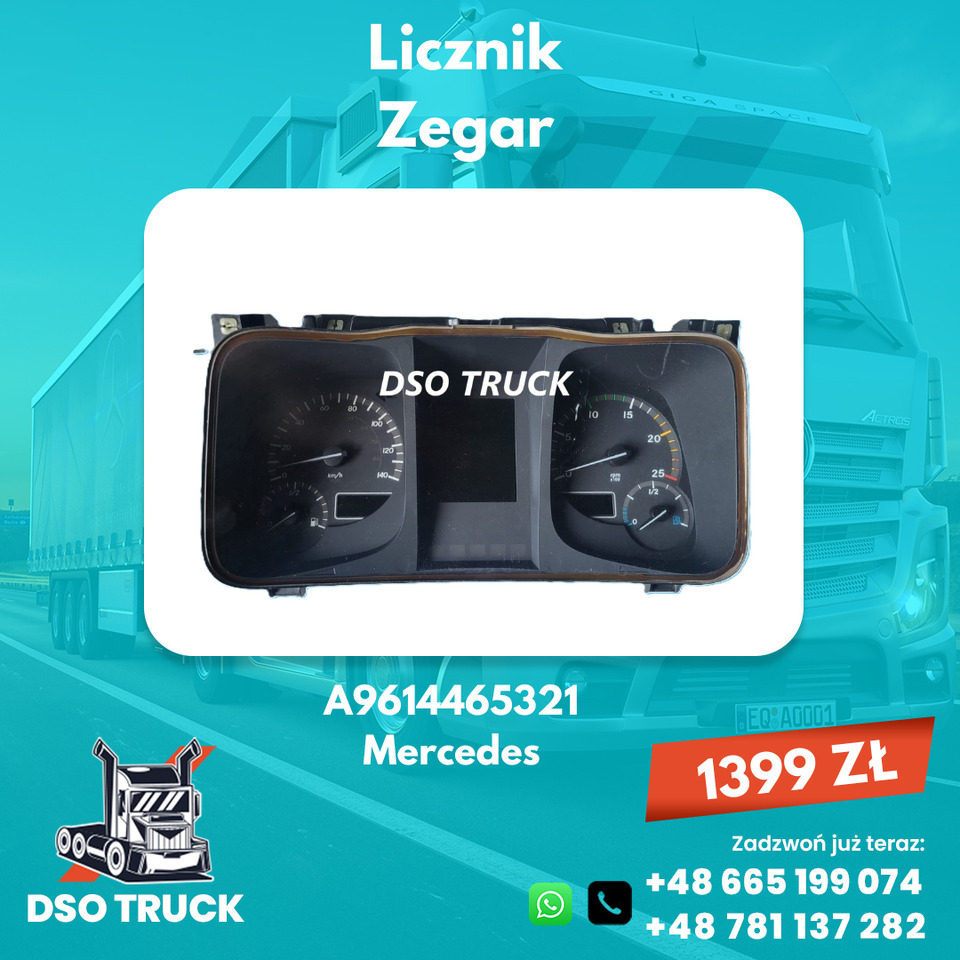 Licznik Zegar A9614465321 A9614461021 Mercedes ACTROS AXOR ATEGO - Náhradní díly: obrázek 1 Licznik Zegar A9614465321 A9614461021 Mercedes ACTROS AXOR ATEGO - Náhradní díly: obrázek 1
