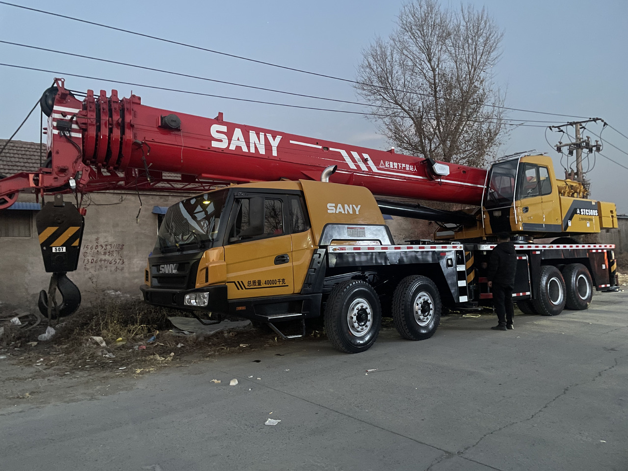 SANY STC500S - Autojeřáb: obrázek 2 SANY STC500S - Autojeřáb: obrázek 2