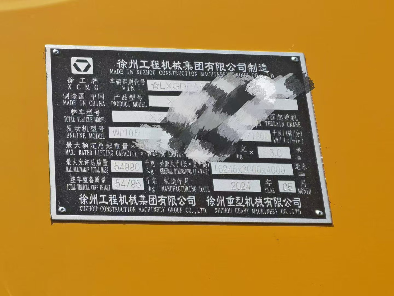 XCMG XCA160L8 - Univerzální autojeřáb: obrázek 5 XCMG XCA160L8 - Univerzální autojeřáb: obrázek 5