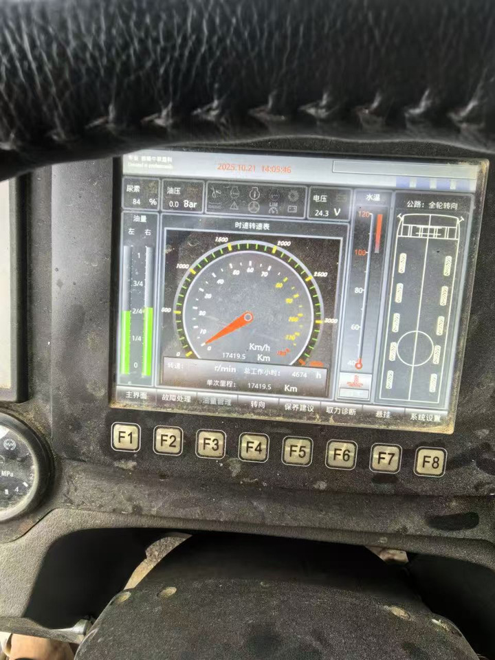 ZOOMLION 200E7 - Univerzální autojeřáb: obrázek 3 ZOOMLION 200E7 - Univerzální autojeřáb: obrázek 3