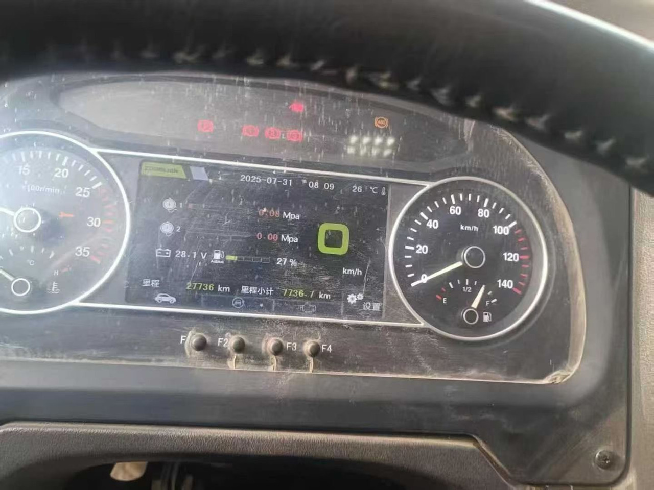 ZOOMLION ZTC550 - Autojeřáb: obrázek 4 ZOOMLION ZTC550 - Autojeřáb: obrázek 4