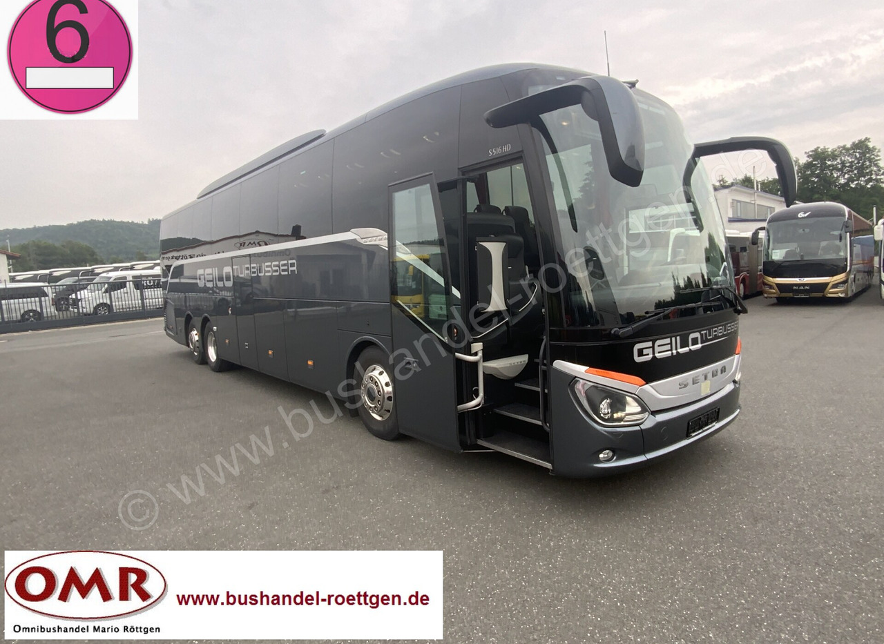 Setra S 516 HD - Turistický autobus: obrázek 1 Setra S 516 HD - Turistický autobus: obrázek 1