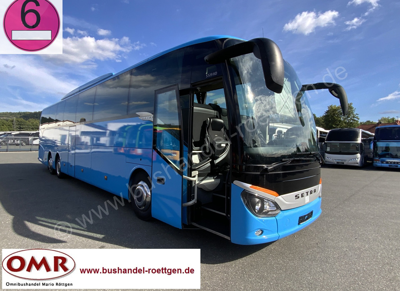 Setra S 519 HD - Turistický autobus: obrázek 1 Setra S 519 HD - Turistický autobus: obrázek 1