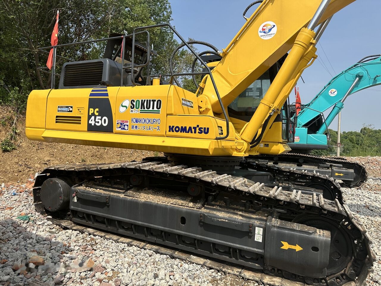 Komatsu PC450 - Pásové rýpadlo: obrázek 3 Komatsu PC450 - Pásové rýpadlo: obrázek 3