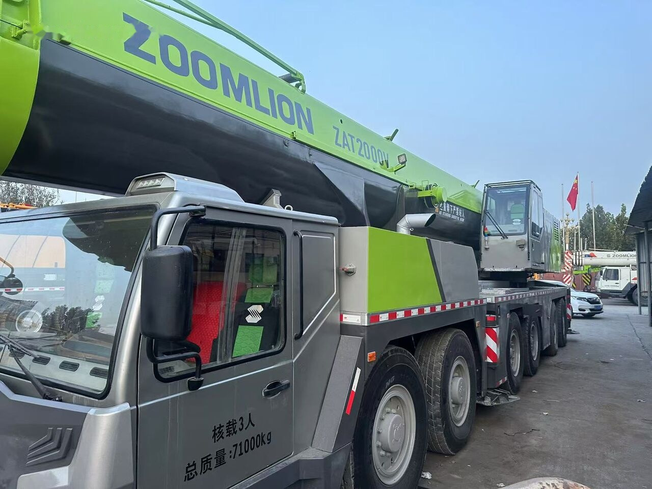 Zoomlion ZTC2000V - Autojeřáb: obrázek 3 Zoomlion ZTC2000V - Autojeřáb: obrázek 3