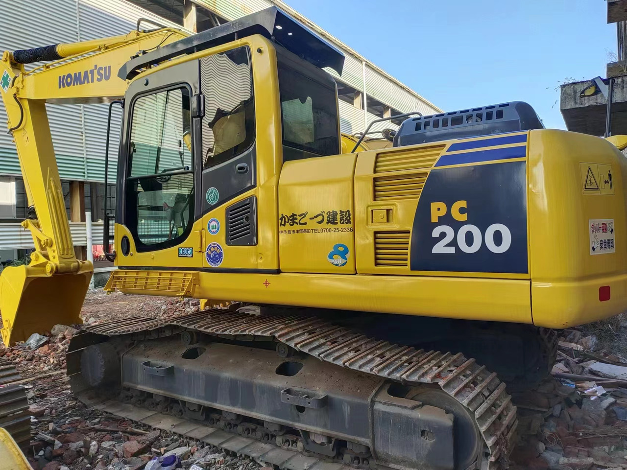 KOMATSU PC200-8 PC200-7 PC220-7 - Pásové rýpadlo: obrázek 5 KOMATSU PC200-8 PC200-7 PC220-7 - Pásové rýpadlo: obrázek 5