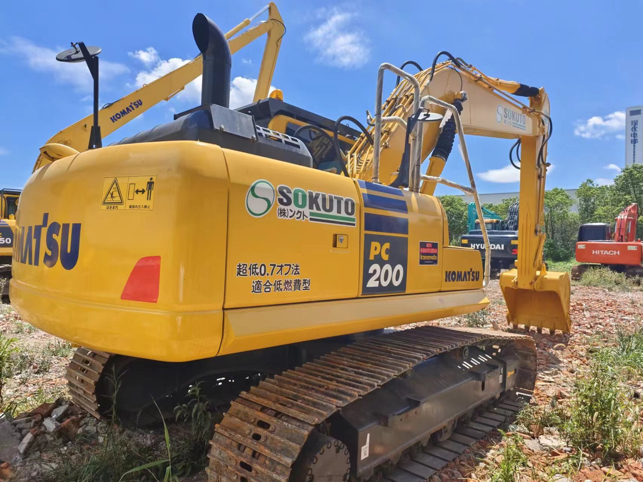 KOMATSU PC200-8N1 surplus Japan PC55 PC60-7 PC200-7 PC200-8 - Pásové rýpadlo: obrázek 3 KOMATSU PC200-8N1 surplus Japan PC55 PC60-7 PC200-7 PC200-8 - Pásové rýpadlo: obrázek 3